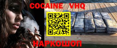 МДМА Гулькевичи