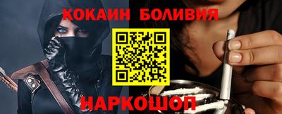 МДМА Гулькевичи