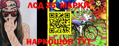 мефедрон Гудермес