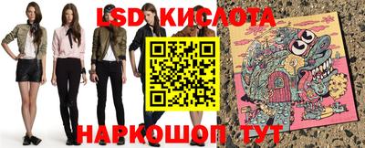 мефедрон Гудермес
