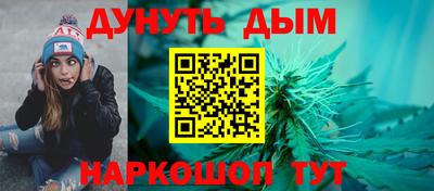 МДМА Гулькевичи