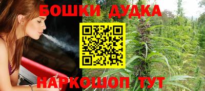 соль курить ск Гуково