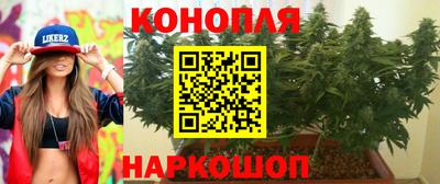 мефедрон Гудермес