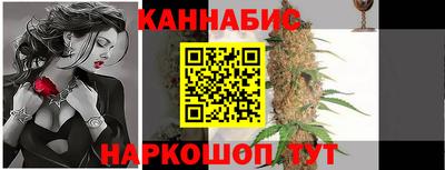 мефедрон Гудермес