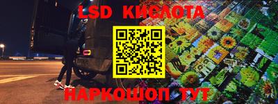 мефедрон Гудермес