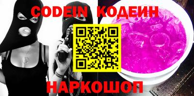 мефедрон Гудермес
