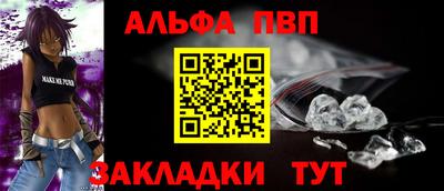 МДМА Гулькевичи