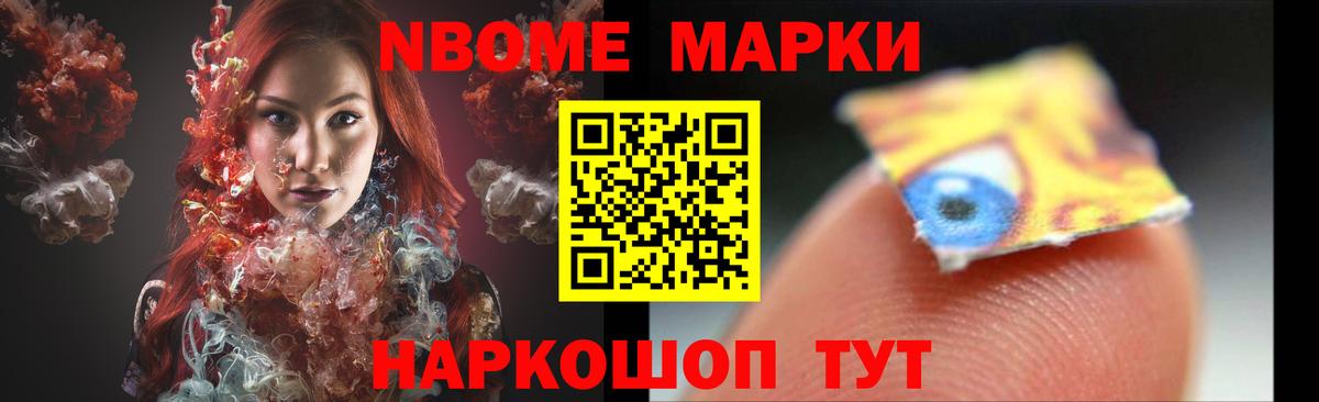 Лсд 25 экстази ecstasy Воркута
